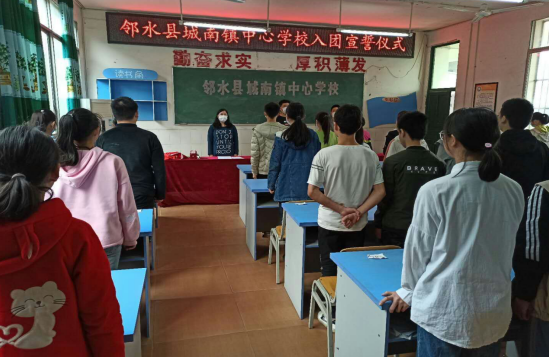 QQ图片20200430143741.png