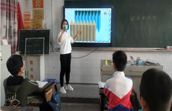 QQ图片20200430151534.png