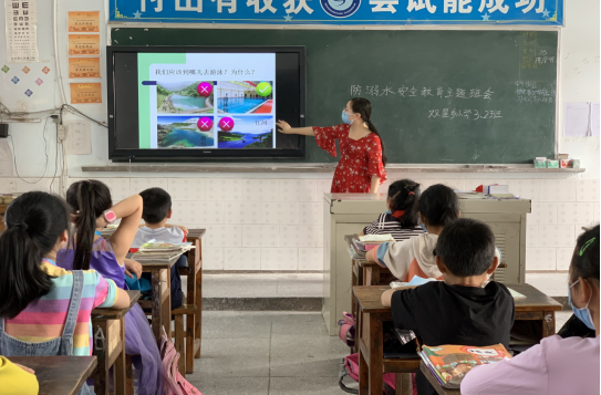 QQ图片20200430154753.png
