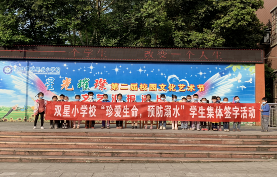 QQ图片20200430154824.png