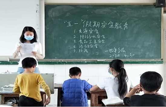 QQ图片20200430155455.png