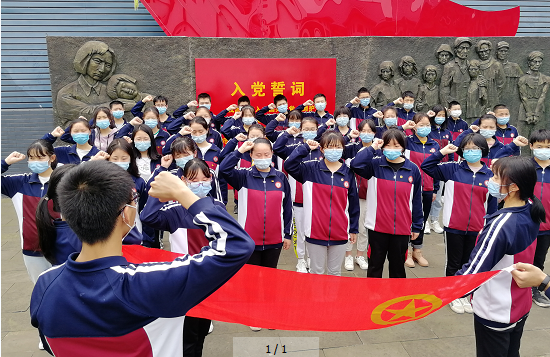 QQ图片20200430173336.png