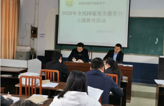 QQ图片20200430173924.png