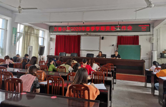 QQ图片20200430180641.png