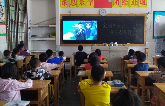QQ图片20200430180856.png
