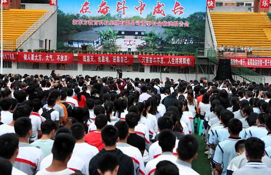 QQ图片20200430184021.png