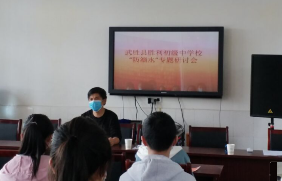 QQ图片20200430191550.png