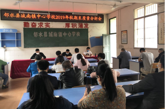 QQ图片20200430192455.png