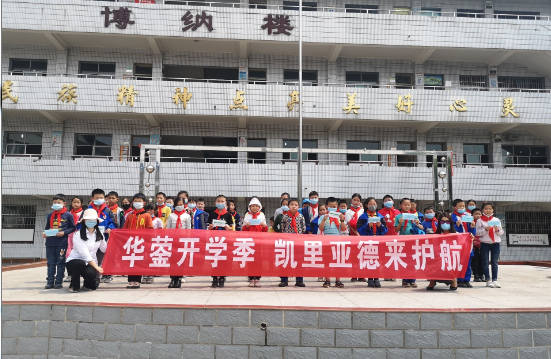 QQ图片20200430192859.png
