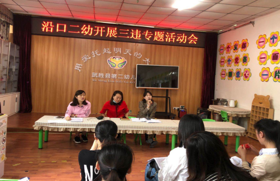 QQ图片20200501090122.png