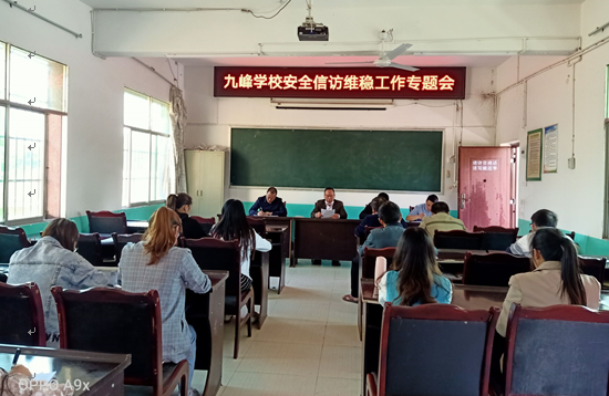 QQ图片20200501125216.png