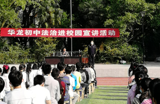 QQ图片20200501125530.png