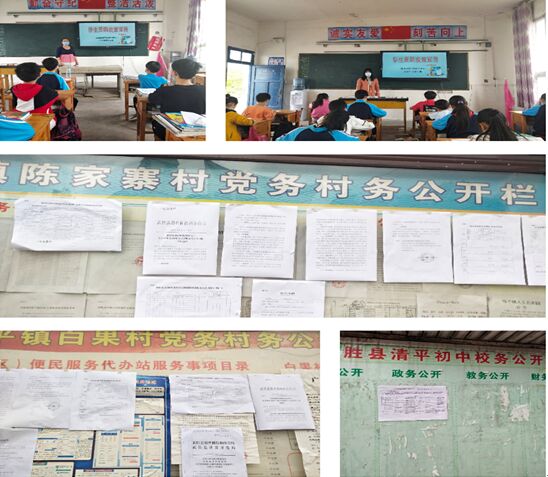 QQ图片20200503103019.jpg