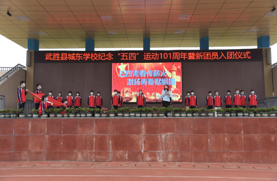 QQ图片20200504100558.png