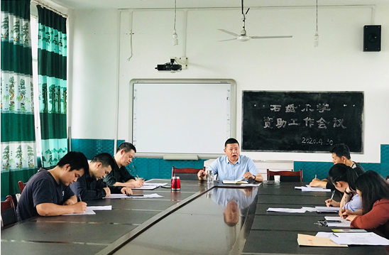 QQ图片20200504100727.png