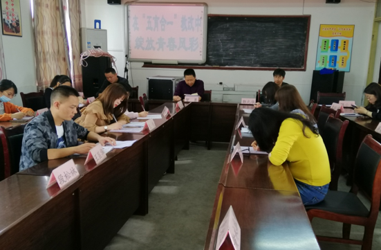 QQ图片20200504101101.png