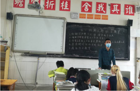 QQ图片20200505101319.png