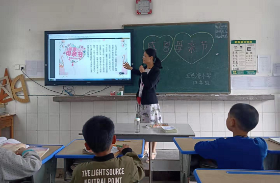 QQ图片20200510184952.png