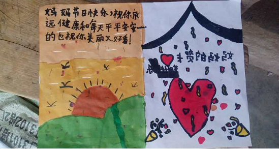 QQ图片20200510185028.png