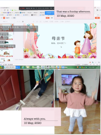 QQ图片20200510194407.png