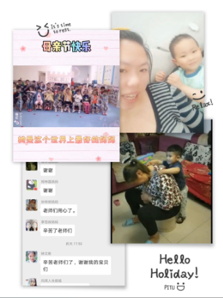 QQ图片20200510194418.png