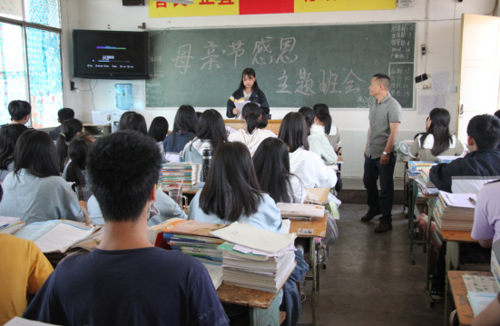 QQ图片20200511092316.png