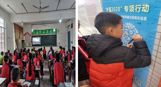 QQ图片20200511151819.png