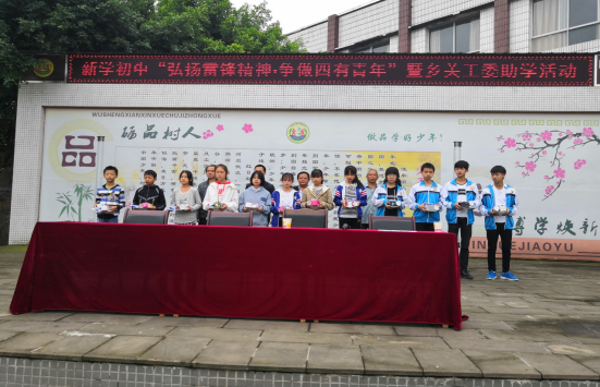 QQ图片20200511152058.png