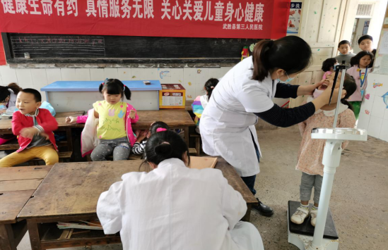 QQ图片20200511161731.png