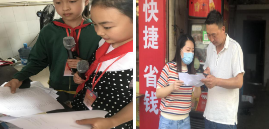 QQ图片20200511161912.png