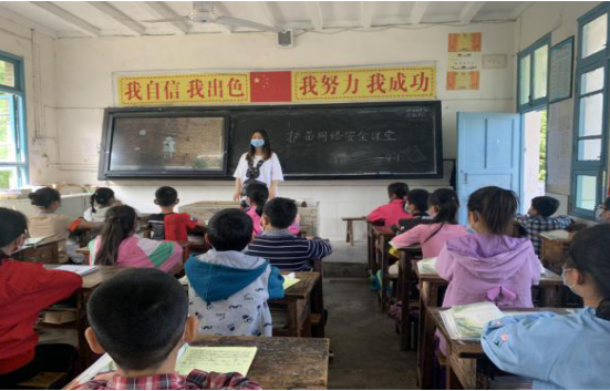 QQ图片20200511170453.png