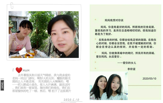 QQ图片20200511180307.png