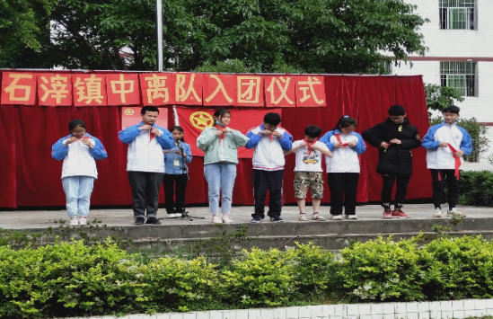 QQ图片20200511194736.png
