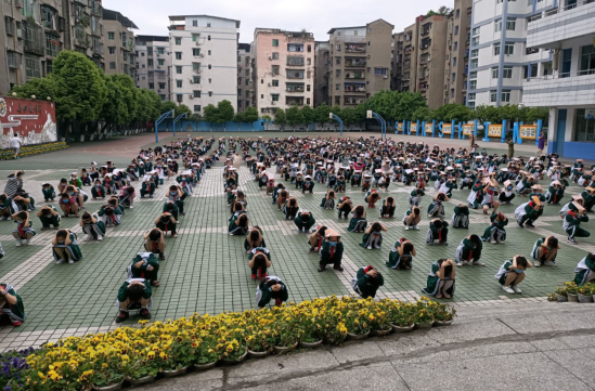 QQ图片20200512085658.png