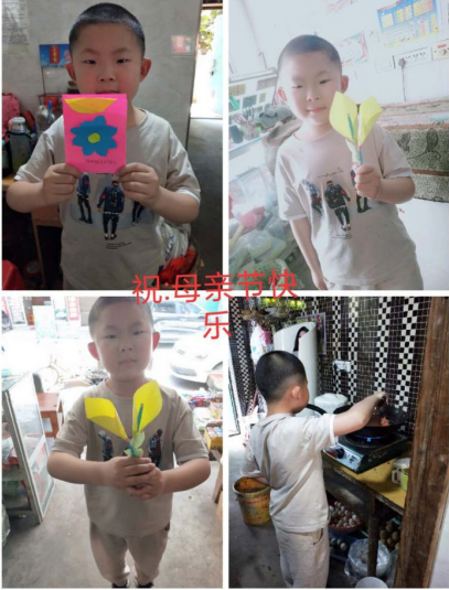 QQ图片20200512090055.png