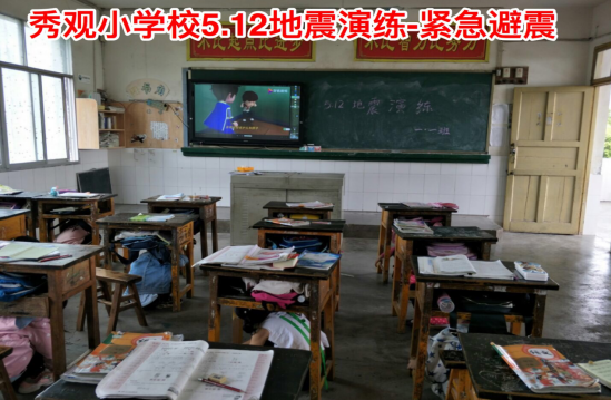 QQ图片20200512152704.png