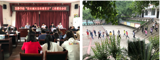 QQ图片20200513103243.png