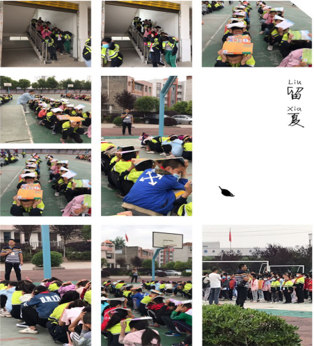 QQ图片20200513104503.png