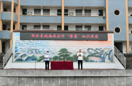 QQ图片20200513104813.png