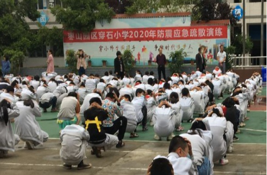 QQ图片20200513110455.png