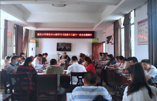 QQ图片20200513123336.png
