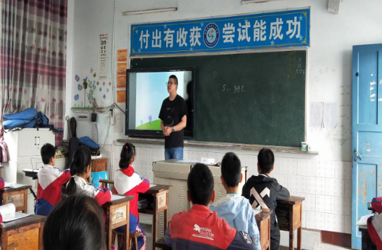 QQ图片20200514092902.png