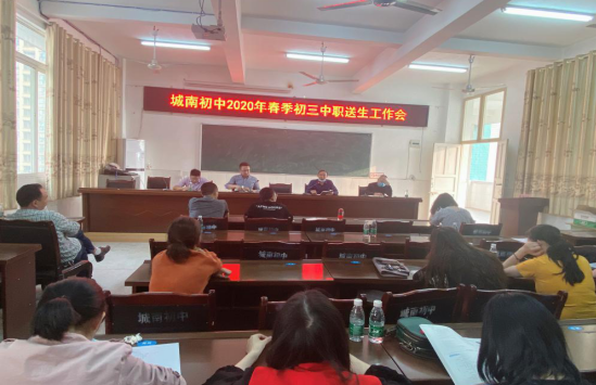 QQ图片20200514093202.png