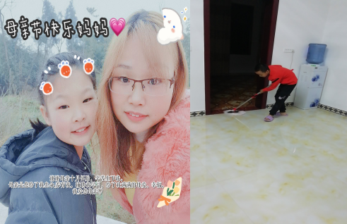 QQ图片20200514152606.png
