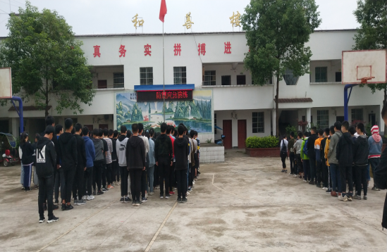 QQ图片20200514153933.png