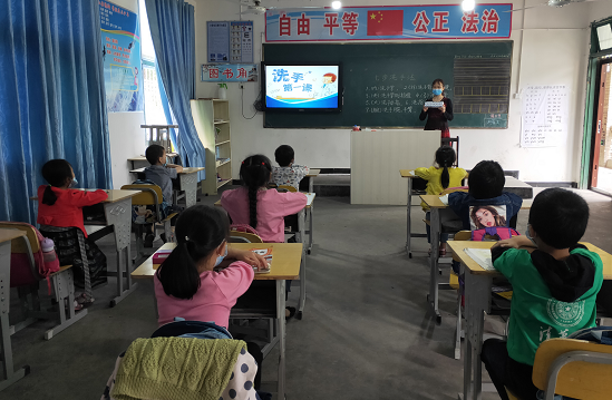 QQ图片20200514154230.png