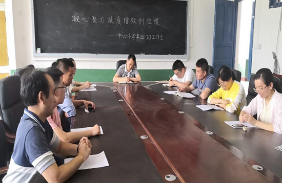 QQ图片20200516093051.png