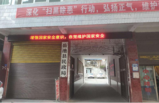 QQ图片20200519101824.png