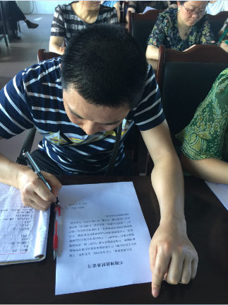 QQ图片20200519113256.png