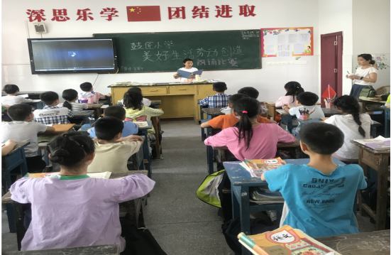 QQ图片20200519115041.png